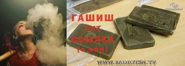 mdma Заволжье