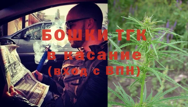 mdma Заволжье
