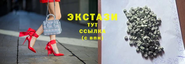 mdma Заволжье