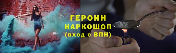 mdma Заволжье