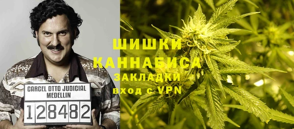 mdma Заволжье