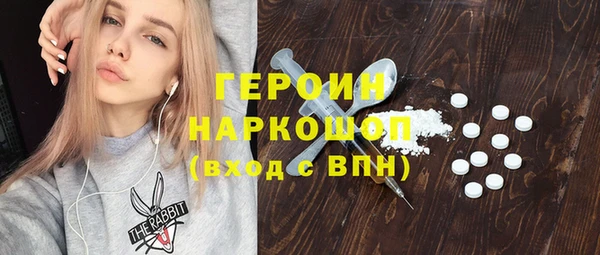 крисы Елизово